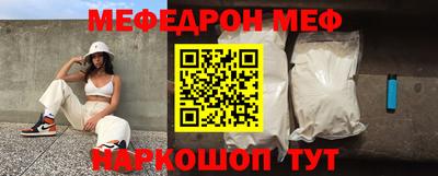 не бодяженный Краснознаменск