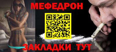 не бодяженный Краснознаменск