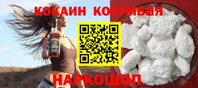 крисы Краснодар
