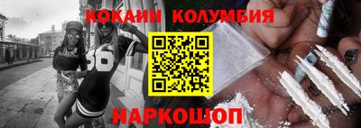 не бодяженный Краснознаменск