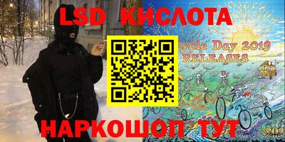 не бодяженный Краснознаменск