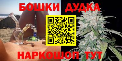 не бодяженный Краснознаменск