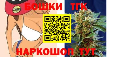 не бодяженный Краснознаменск