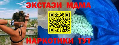 не бодяженный Краснознаменск