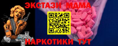 не бодяженный Краснознаменск