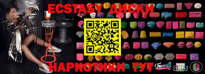 не бодяженный Краснознаменск