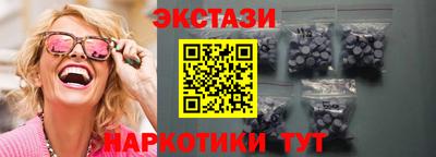 не бодяженный Краснознаменск