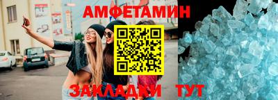 крисы Краснодар