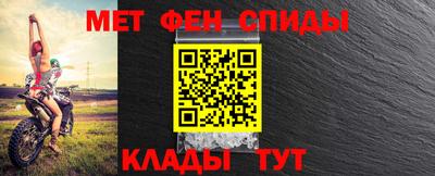 не бодяженный Краснознаменск