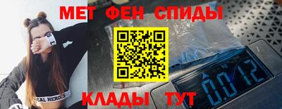 крисы Краснодар