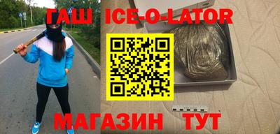 не бодяженный Краснознаменск