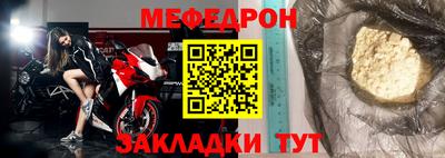 не бодяженный Краснознаменск