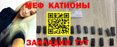 крисы Краснодар